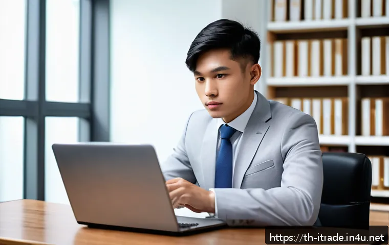 국제무역이직 관련 이미지 2